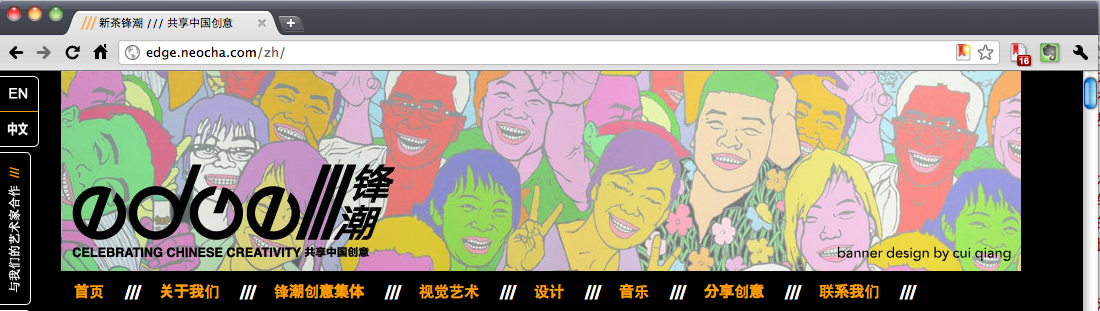 screen-shot-2011-01-21-at-2-45-15-pm-png-15-pm-3525560